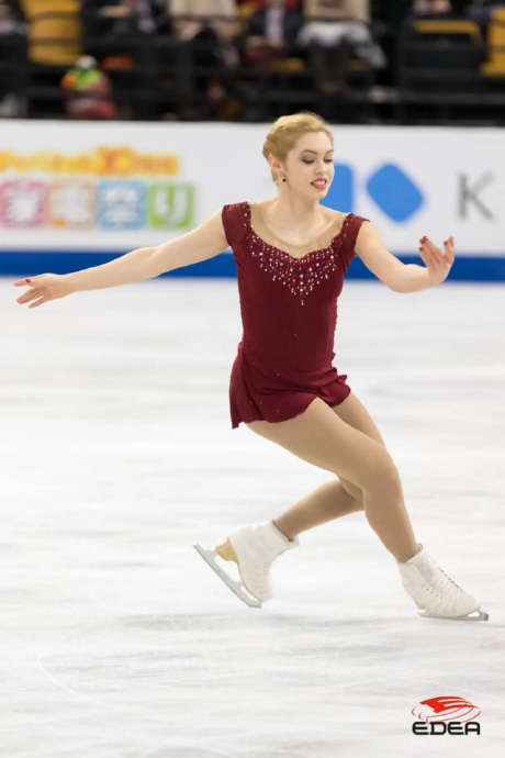 Ice Gallery Skates U.S.